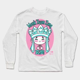 Monk Xuan Zang-Journey to the West Long Sleeve T-Shirt